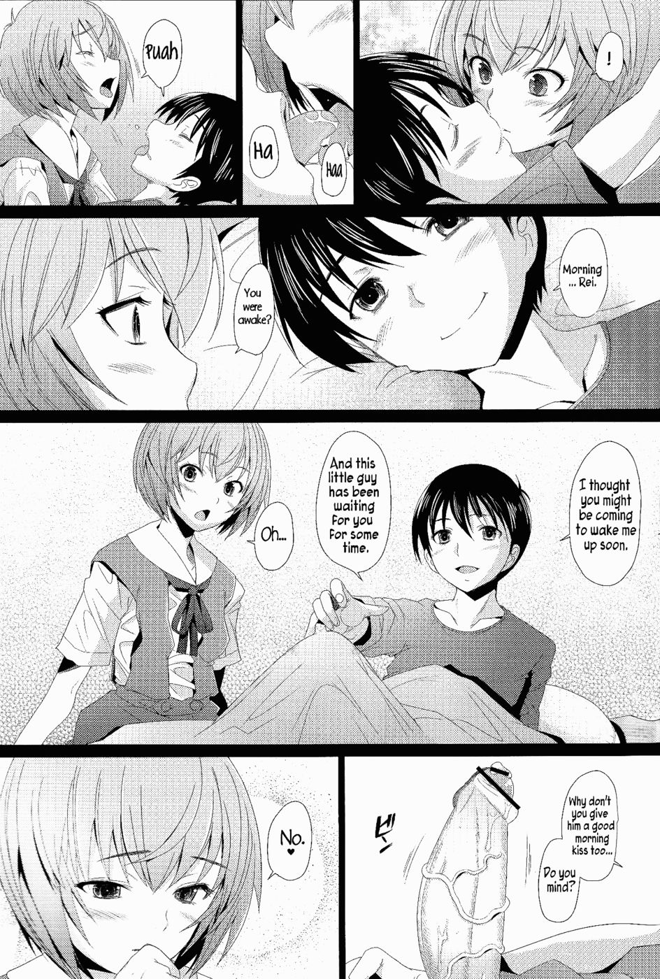 Hentai Manga Comic-v22m-Eden-Rei 12-Read-4